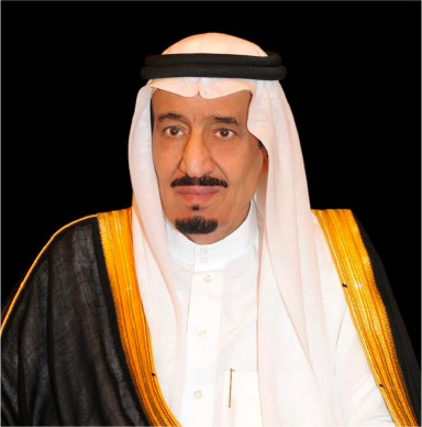 خادم الحرمين الشريفين الملك سلمان بن عبدالعزيز آل سعود